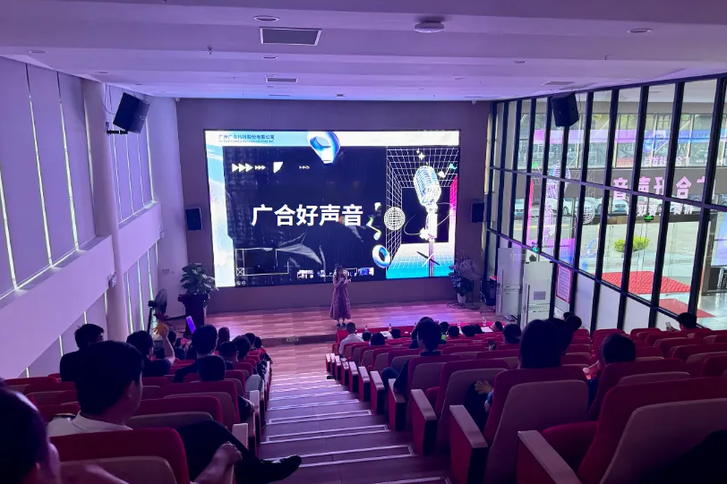 首届“欧博abg(中国)好声音”邀您共赏旋律之美